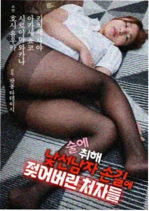 推荐条目缩略图